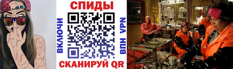 Amphetamine Premium Благодарный