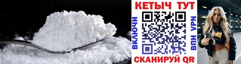 КЕТАМИН ketamine хочу Благодарный