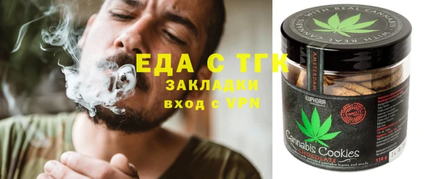 героин Абинск