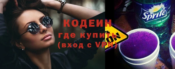ешки Абаза