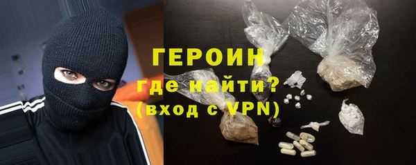 бутик Покров
