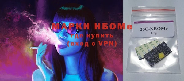 мефедрон мука Алексеевка