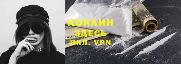 mix Абдулино