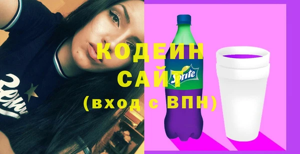 ешки Абаза