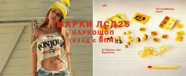 меф VHQ Покачи