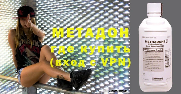 меф VHQ Покачи