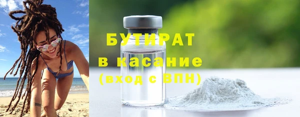 героин Абинск