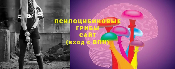меф VHQ Покачи