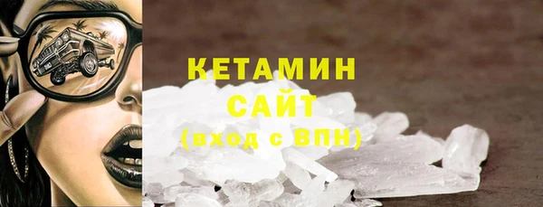 меф VHQ Покачи