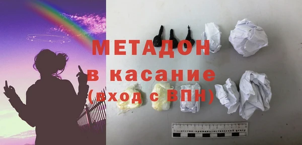 ешки Абаза