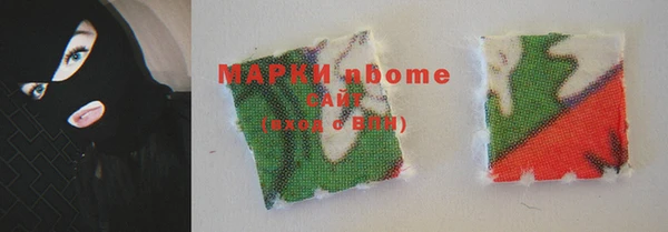 меф VHQ Покачи