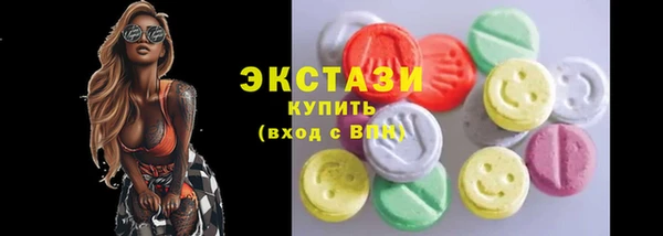 mix Абдулино