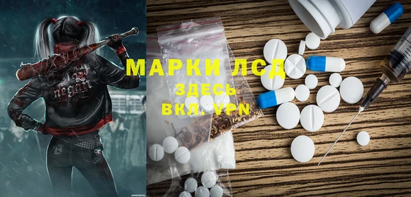 меф VHQ Покачи