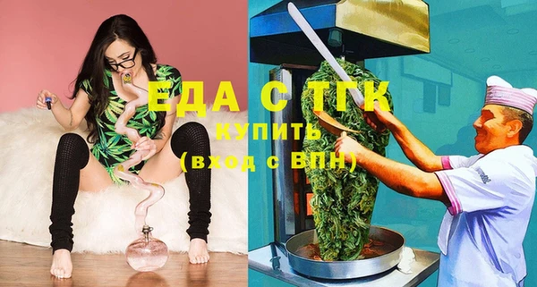 меф VHQ Покачи