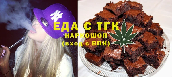 mix Абдулино