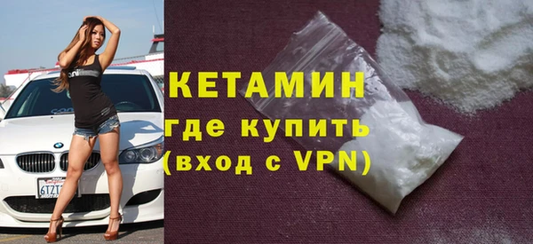 бутик Покров