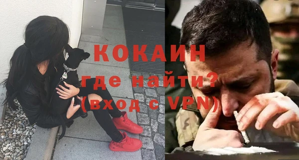 mix Абдулино