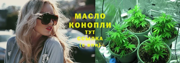 меф VHQ Покачи