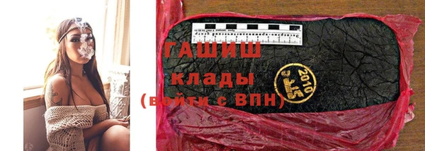 ешки Абаза