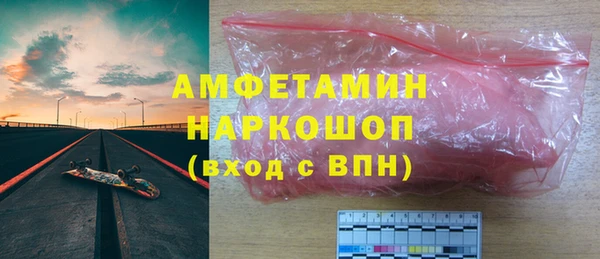 mix Абдулино