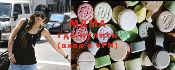 героин Абинск