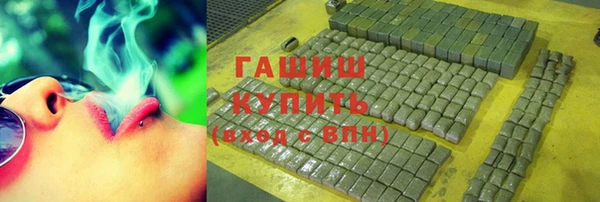 бутик Покров