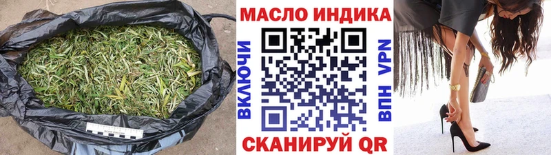 ТГК Wax  hydra ссылка  Благодарный 