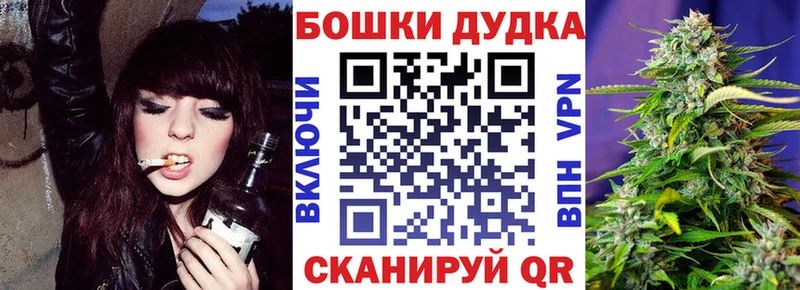 Шишки марихуана Amnesia  Благодарный 